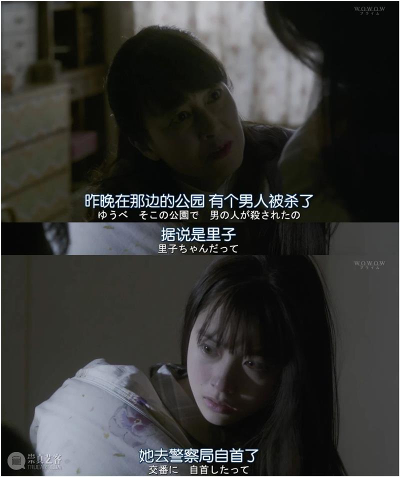 少女交换杀人,岛国这新出的脑洞神剧,让人毛骨悚然! Douban编辑部 少女 岛国 脑洞 神剧 小说 如今 趋势 爆款 影视 作品 崇真艺客
